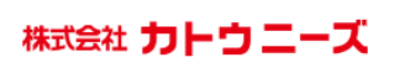 株式会社　カトウニーズ